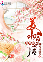 女生和男生差差差声音