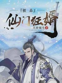 嗯唔不要在泳池里bl