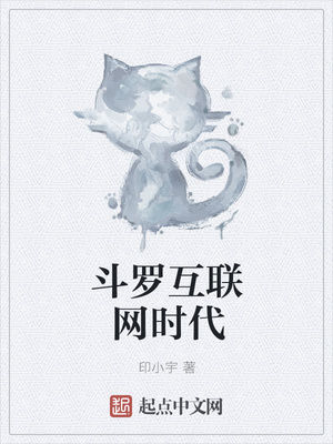 草啪啪