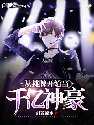 紫轩小说吧姐弟