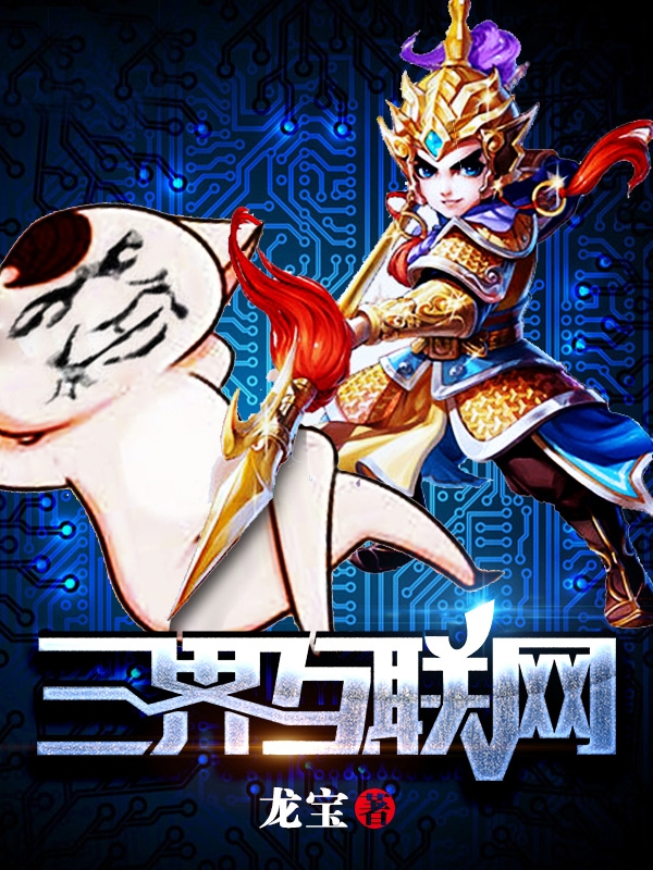 www.4hu.ty