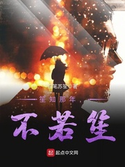 乱luen母全本阅读