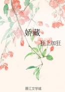 腰细是不是很紧