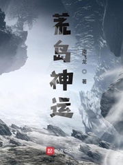 七零年代极品宠爱