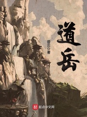 电视剧知否知否应是绿肥红瘦全集免费观看