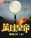 和朋友换娶妻10
