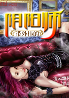 雅虎草榴