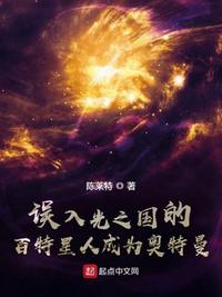 韩剧丑闻