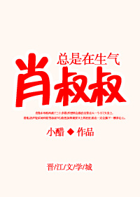 皇上御花园HLH