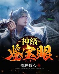 男人a天堂