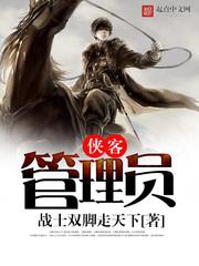 西西软件园