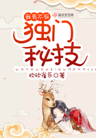 套路直播app封了吗