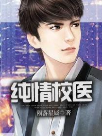 angelababy明星造梦工厂