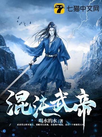 舌吻教学视频