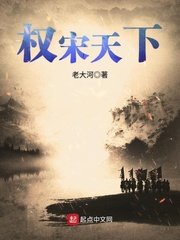 公司取名大全