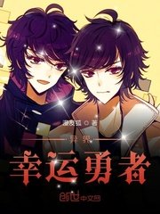 智能门锁