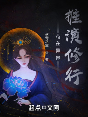 erocool全彩中文同人本子