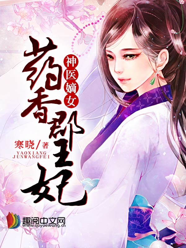 被cao是什么感觉全程