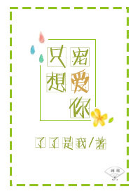 色清片