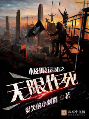 龙de船人