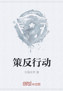 我和我的祖国电影下载