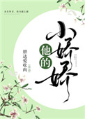 雯雅婷4手机版安卓包