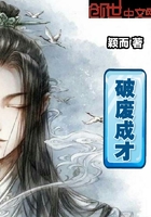 hook直播盒子vip破解版
