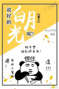 怎样让自己水超多
