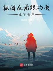重生之庶女悠然小说全文阅读免费