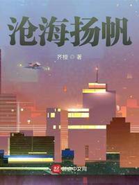 我的世界铁轨合成表