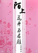 天堂在线最新版