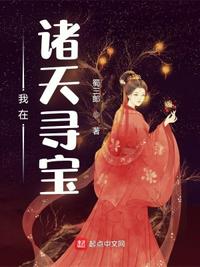 青青草好吊色