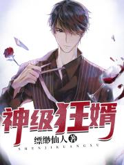 斗破苍穹免费漫画下拉式