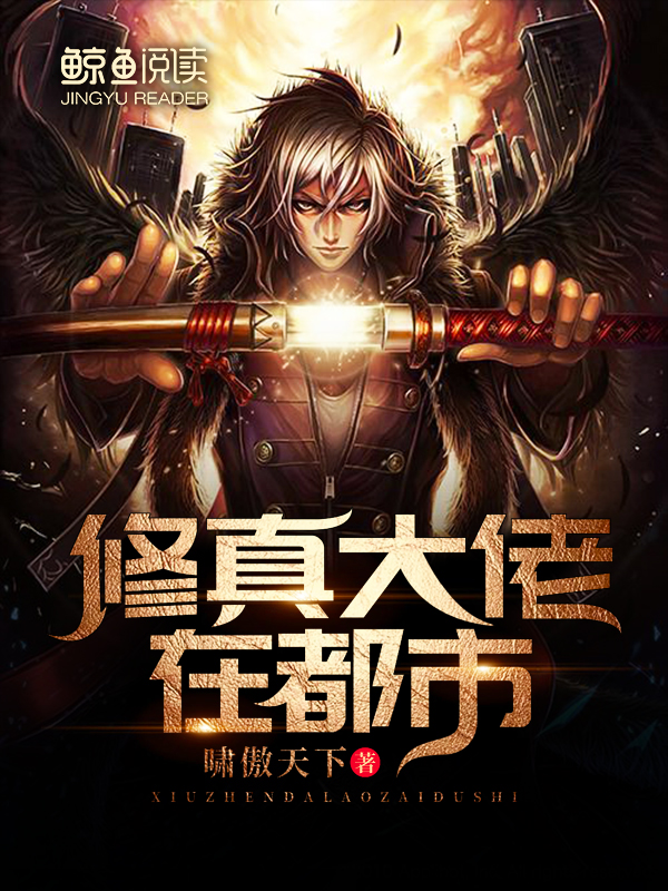 连锁酒店哪个好
