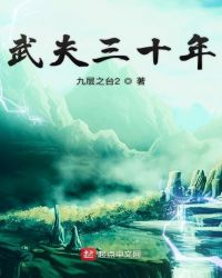 兄妹肉