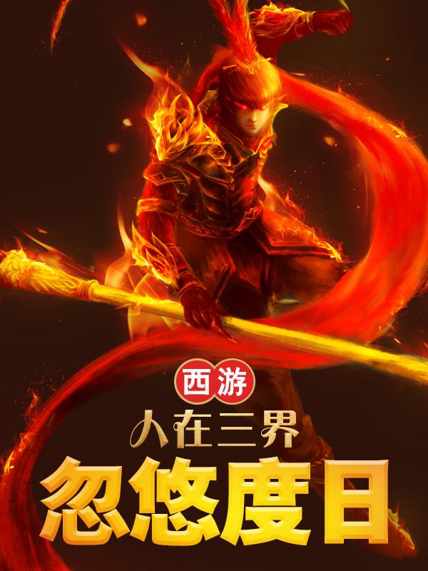 国产精品h在线观看