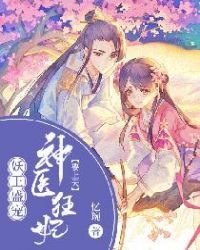 交友群