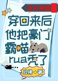 应急灯