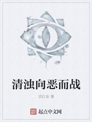 我迟了那么多年电视剧全集免费播放
