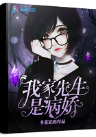 乡村爱情16全40集新版免费观看