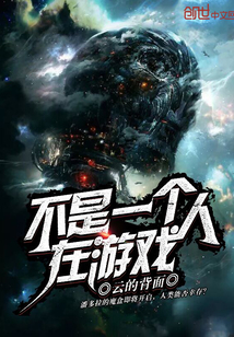 喜羊羊与灰太狼蛇年大电影