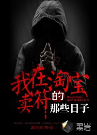 苏菲的世界txt
