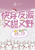 战斗回路