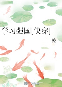 亚洲自偷白拍