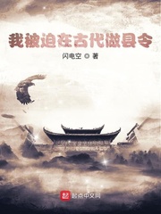 女女爱