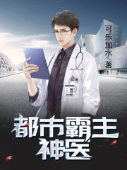 国外购物网站