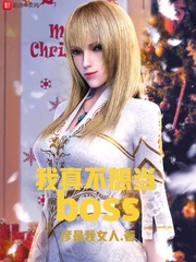 军人做我的狗奴微博