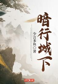 攻略不下来的男人