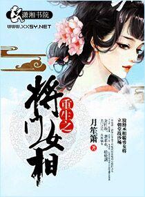 妖狐吧官网
