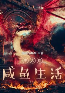 龙招信息港